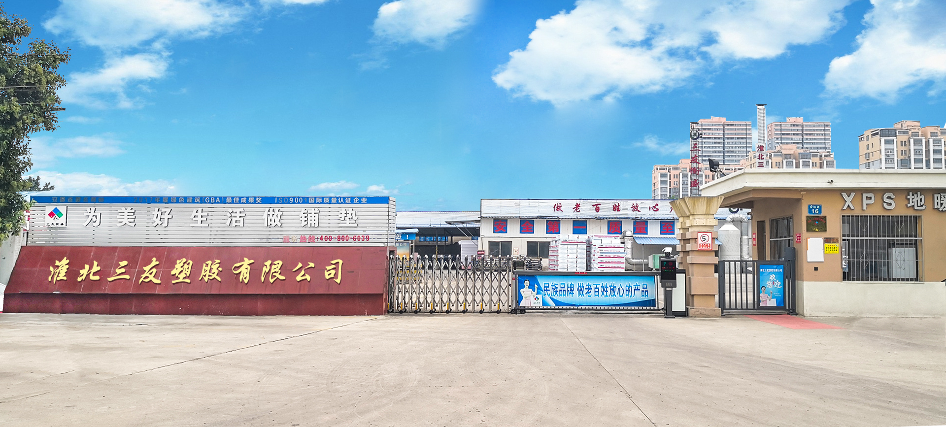 未標(biāo)題-1 未標(biāo)題-1