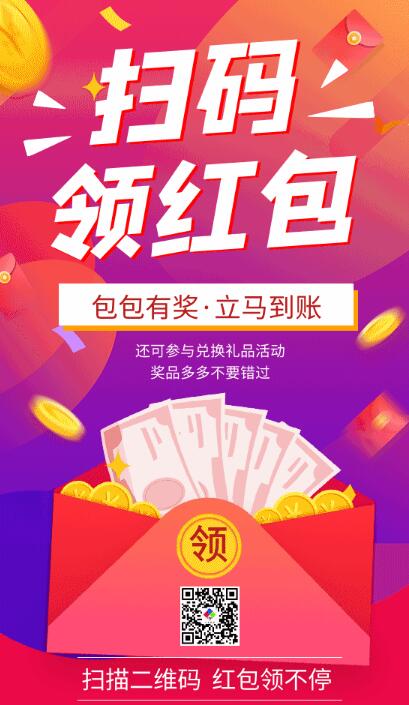 QQ截圖20200901104100 QQ截圖20200901104100