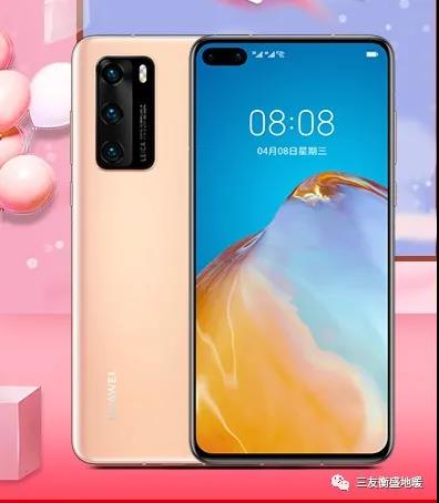 微信圖片_20200901103823 微信圖片_20200901103823