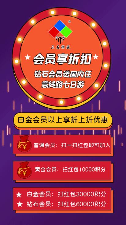 QQ截圖20200901104534 QQ截圖20200901104534